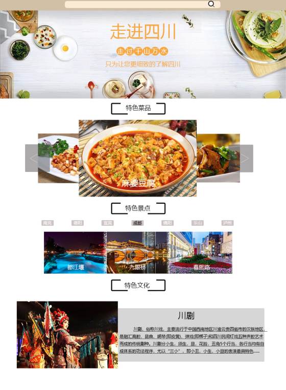 图片 23.png