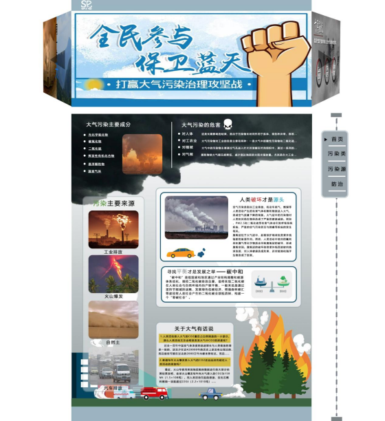 图片 27.png
