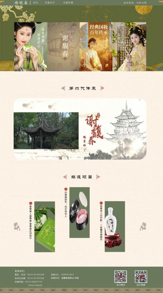 图片 28.png