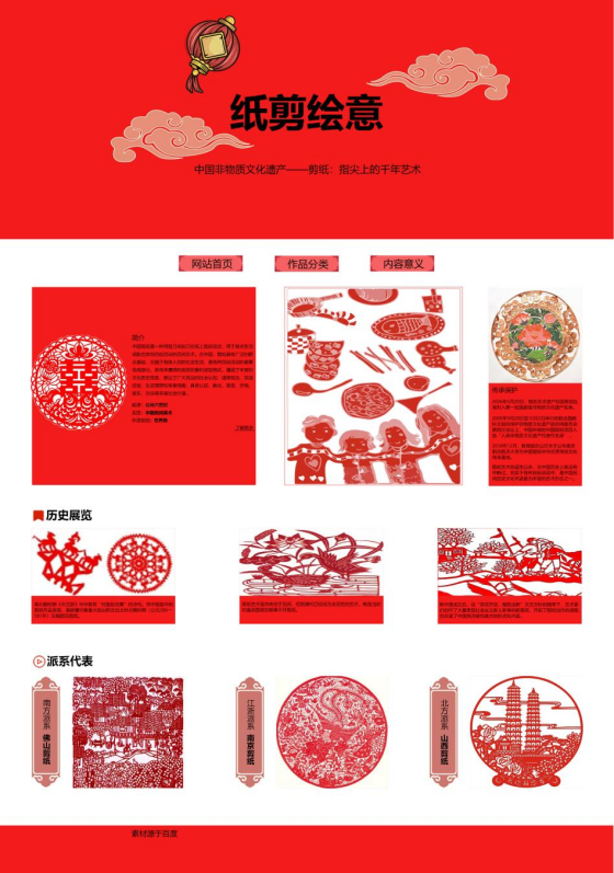 图片 29.png