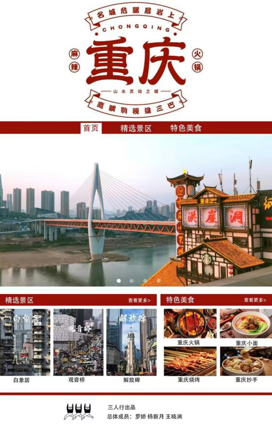 图片 30.png