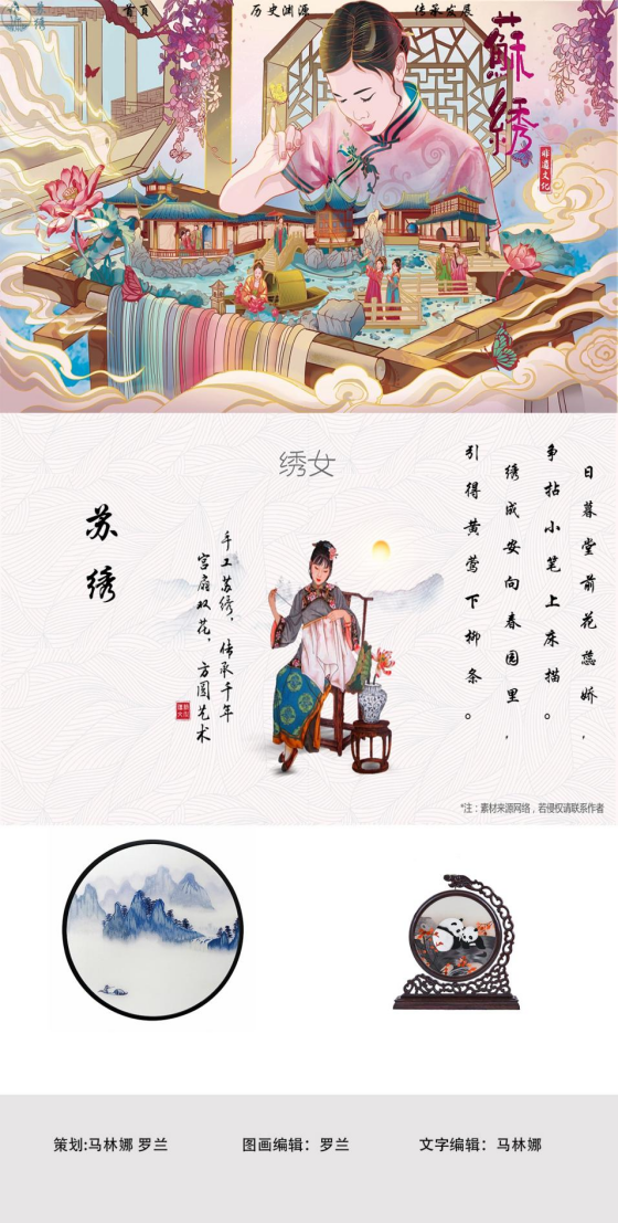 图片 31.png