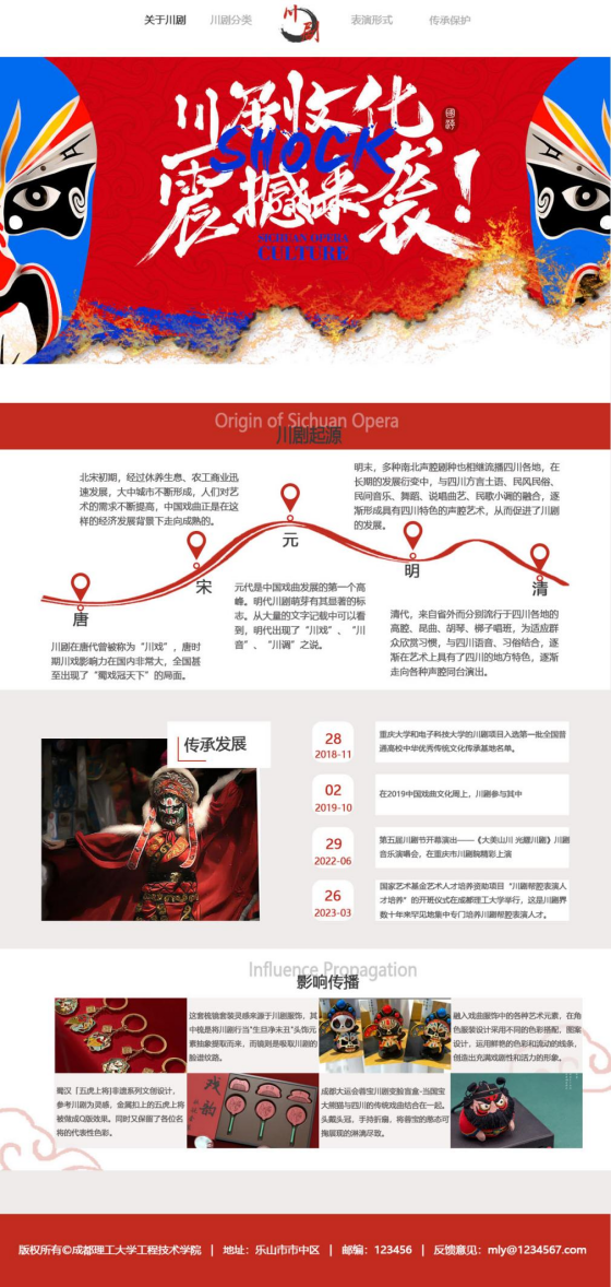 图片 32.png