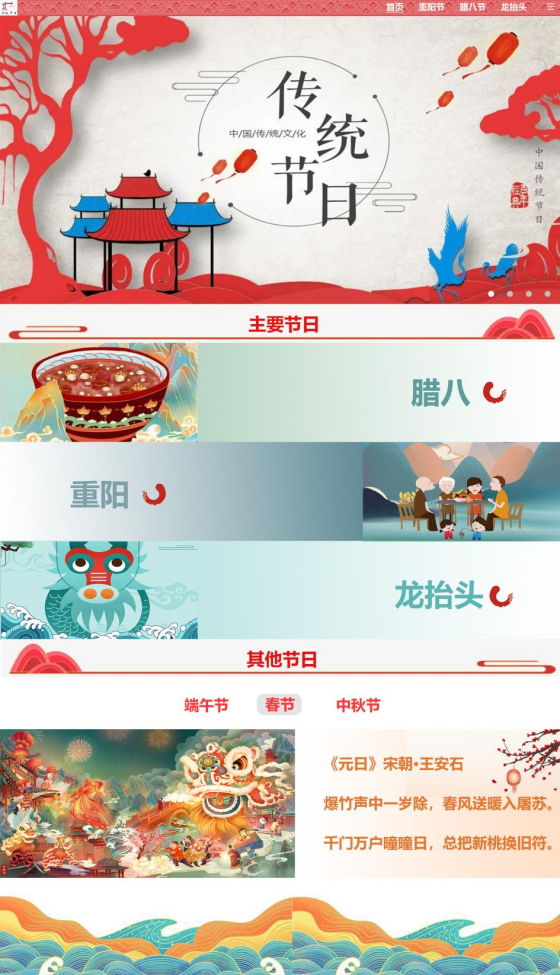 图片 33.png