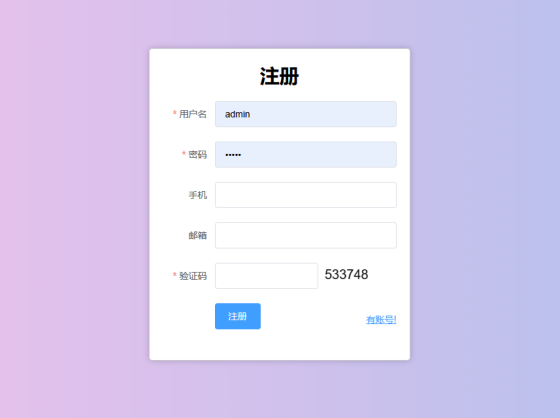 图片 68.png