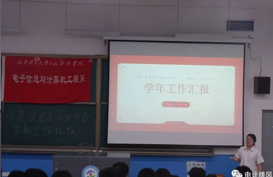 1703076746406040747.png