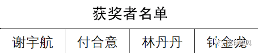 1703078300564006831.png