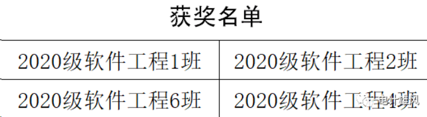 1703078661276019312.png