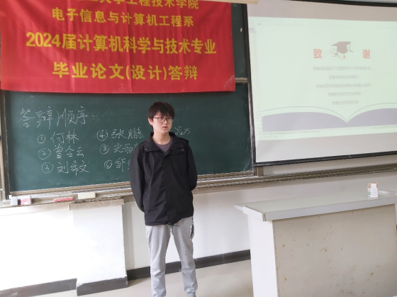 图片 3.png