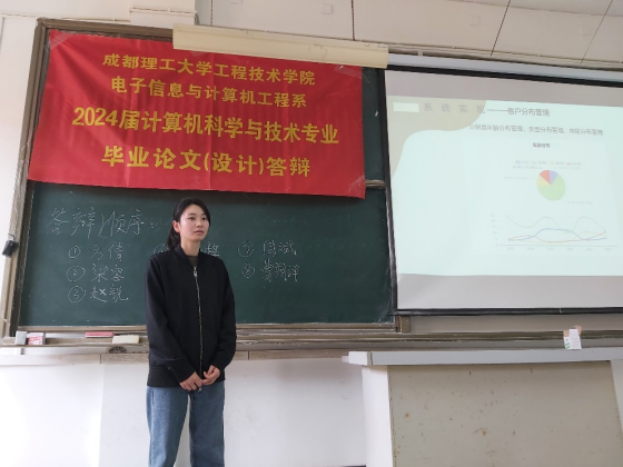 图片 4.png