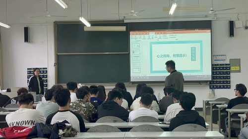 图片 2.png