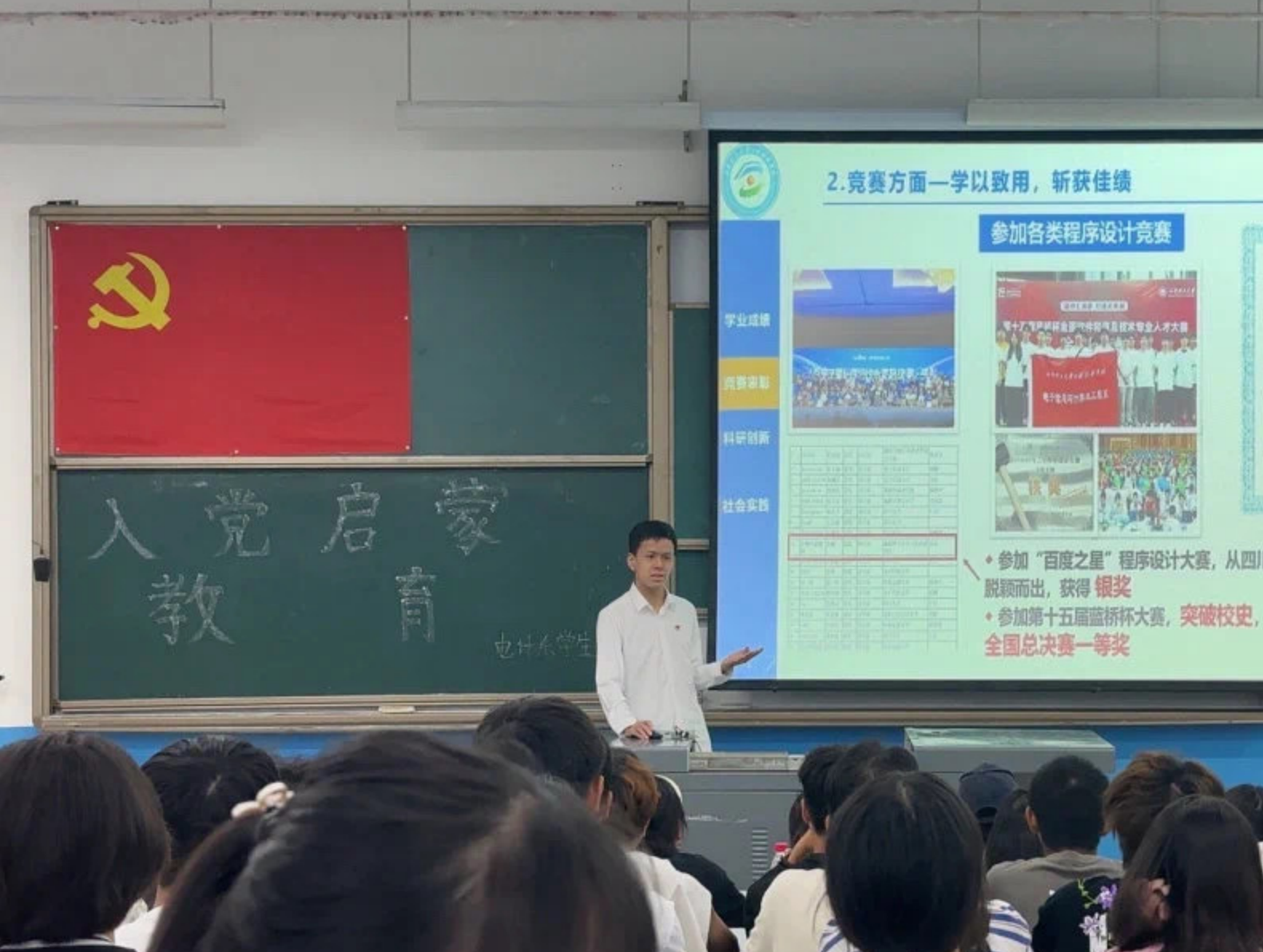 1750090234739083398.png