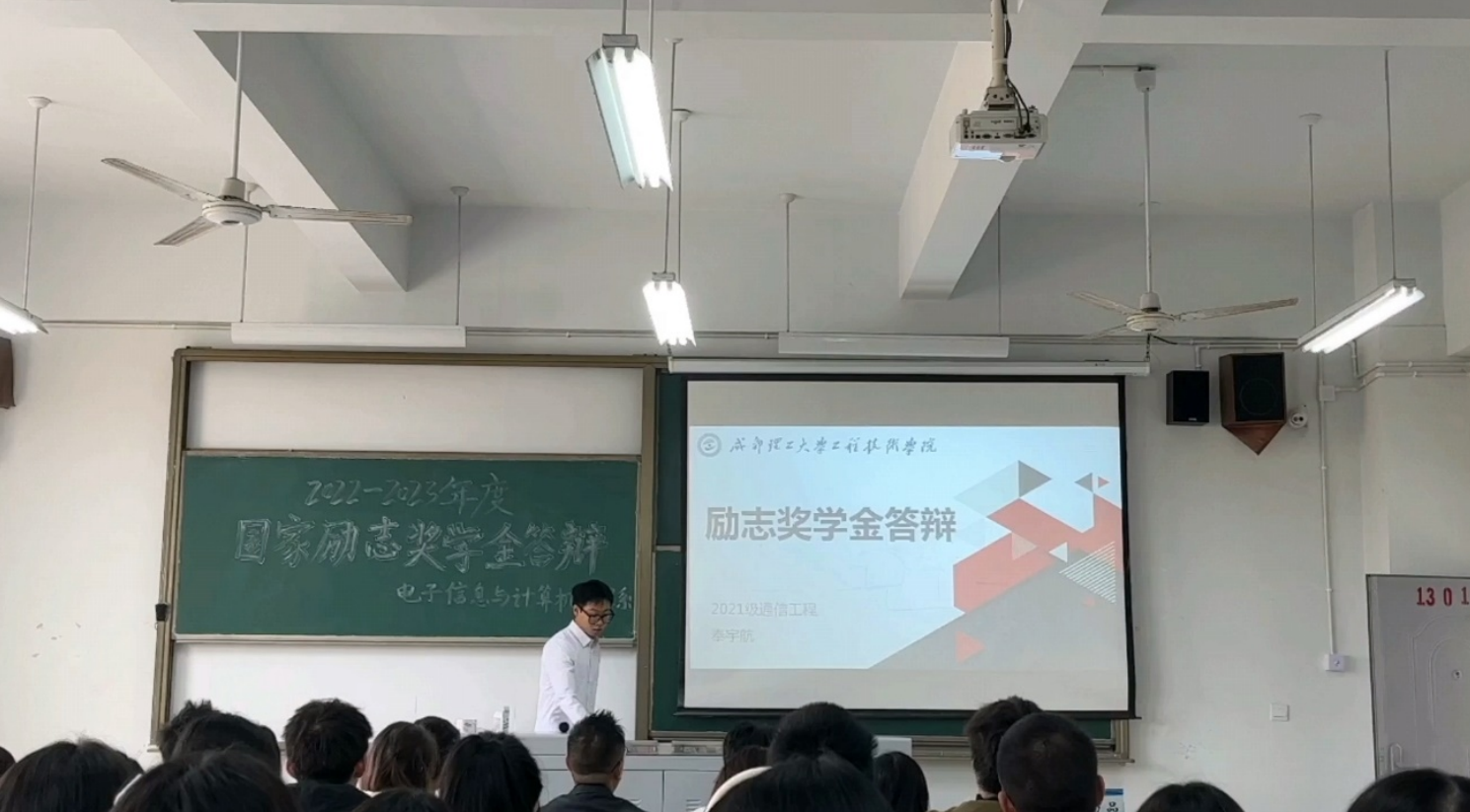 1750263919491049775.png